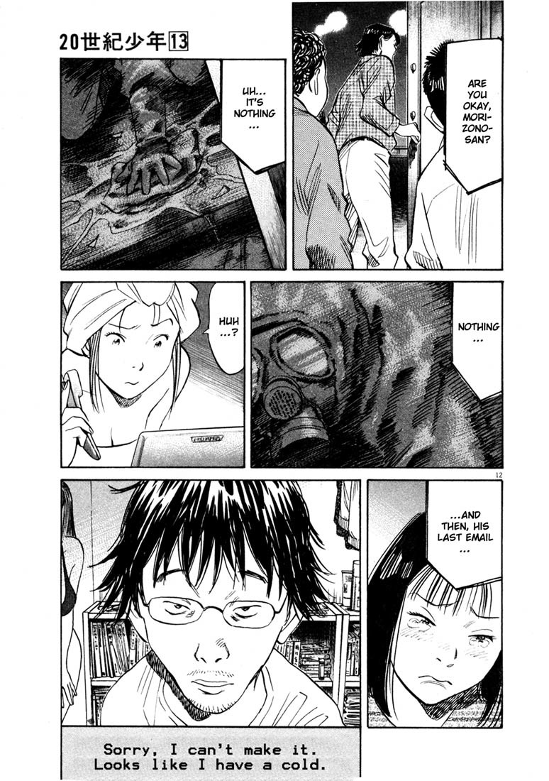20th Century Boys Chapter 144 page 13 - Chapter 144: A Stealthily Approaching Terror