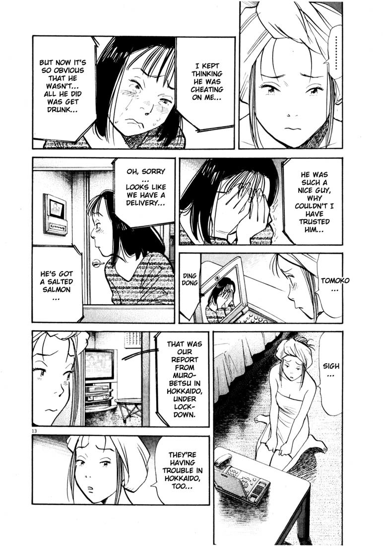 20th Century Boys Chapter 144 page 14 - Chapter 144: A Stealthily Approaching Terror