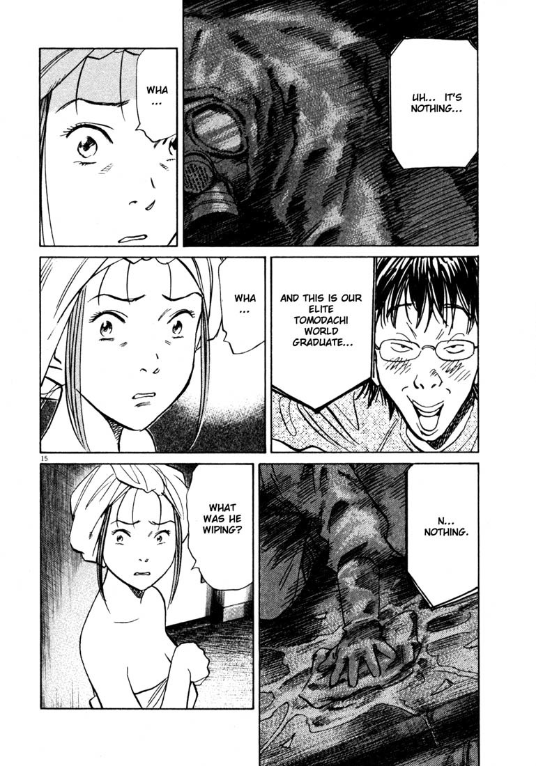 20th Century Boys Chapter 144 page 16 - Chapter 144: A Stealthily Approaching Terror