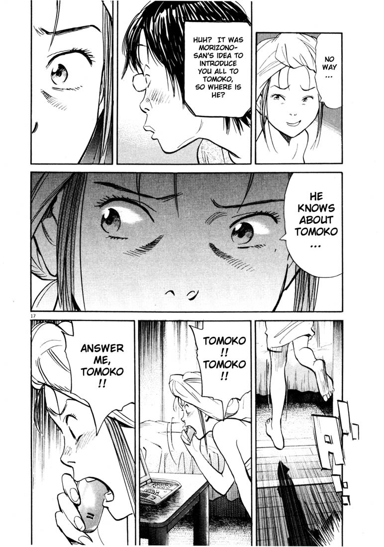 20th Century Boys Chapter 144 page 18 - Chapter 144: A Stealthily Approaching Terror