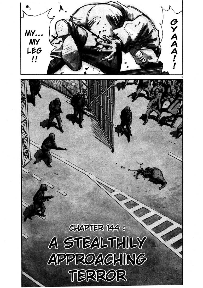 20th Century Boys Chapter 144 page 3 - Chapter 144: A Stealthily Approaching Terror