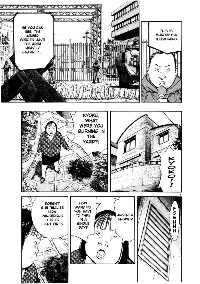 20th Century Boys Chapter 144 page 7 - Chapter 144: A Stealthily Approaching Terror