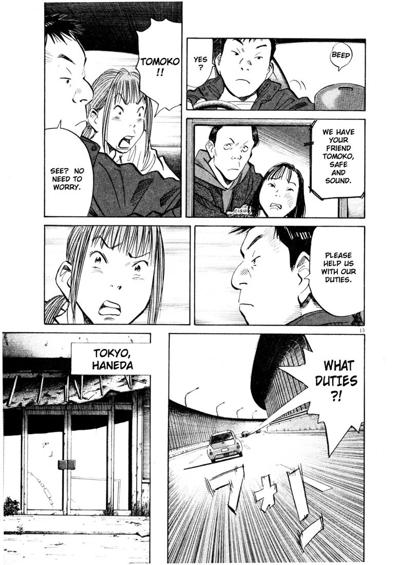 20th Century Boys Chapter 145 page 13 - Chapter 145: New Orders
