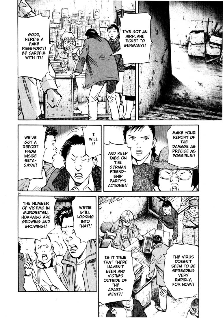 20th Century Boys Chapter 145 page 14 - Chapter 145: New Orders