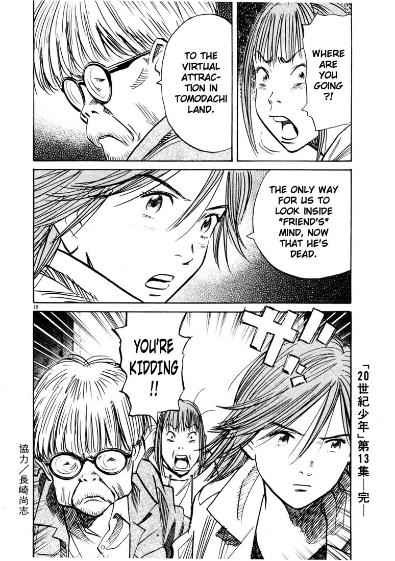 20th Century Boys Chapter 145 page 18 - Chapter 145: New Orders