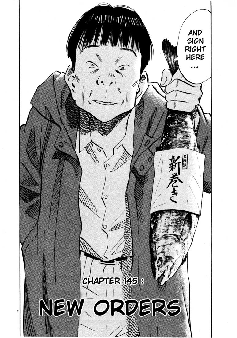 20th Century Boys Chapter 145 page 2 - Chapter 145: New Orders