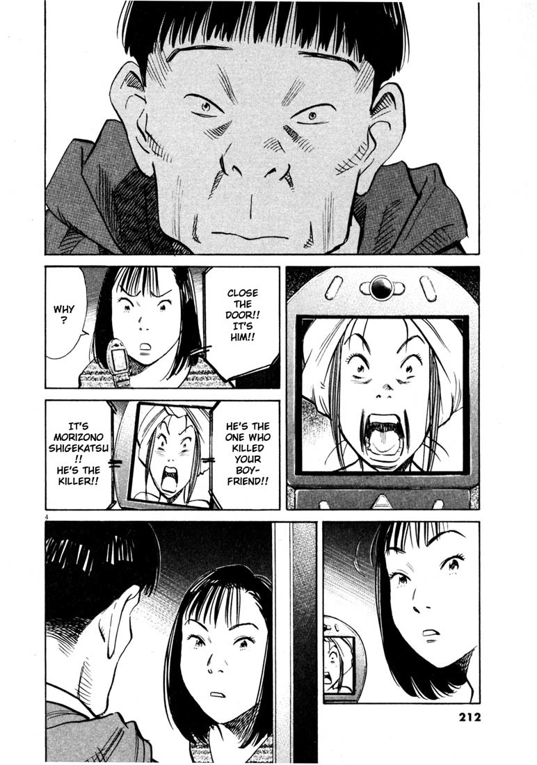 20th Century Boys Chapter 145 page 4 - Chapter 145: New Orders