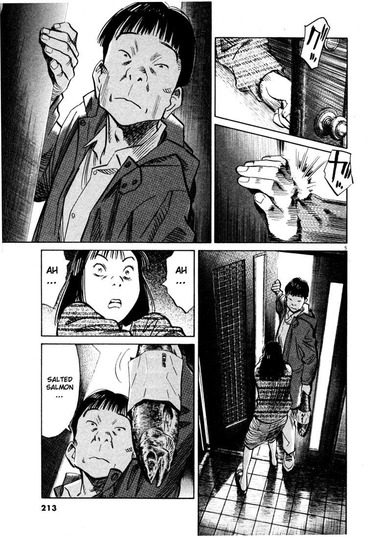 20th Century Boys Chapter 145 page 5 - Chapter 145: New Orders