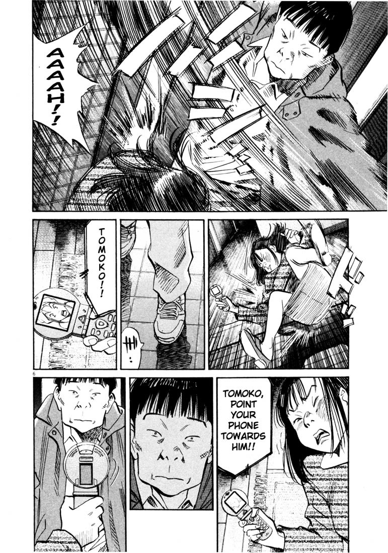 20th Century Boys Chapter 145 page 6 - Chapter 145: New Orders
