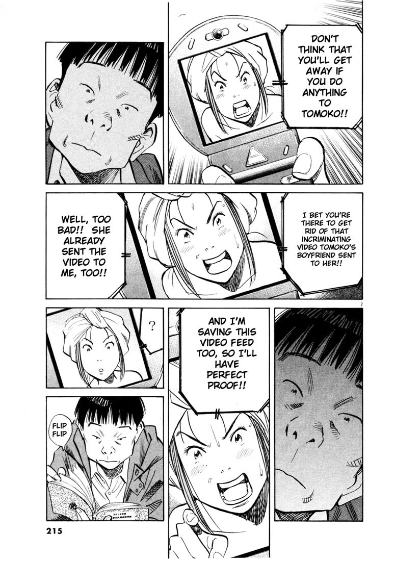 20th Century Boys Chapter 145 page 7 - Chapter 145: New Orders