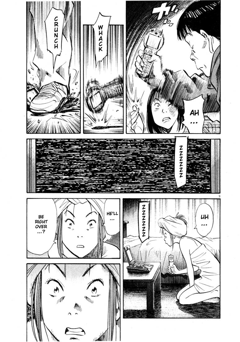 20th Century Boys Chapter 145 page 9 - Chapter 145: New Orders