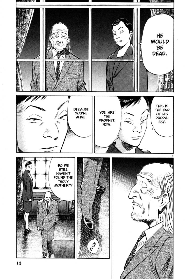 20th Century Boys Chapter 146 page 11 - Chapter 146: Memorial
