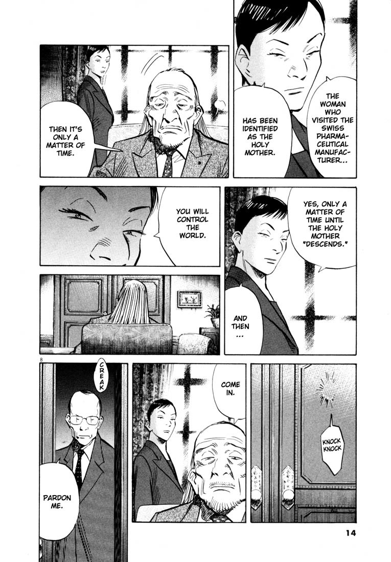 20th Century Boys Chapter 146 page 12 - Chapter 146: Memorial