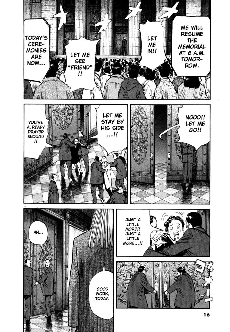 20th Century Boys Chapter 146 page 14 - Chapter 146: Memorial