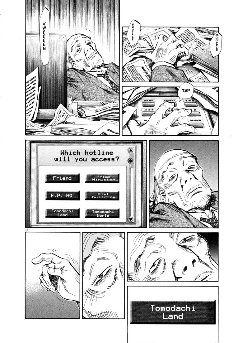 20th Century Boys Chapter 146 page 20 - Chapter 146: Memorial