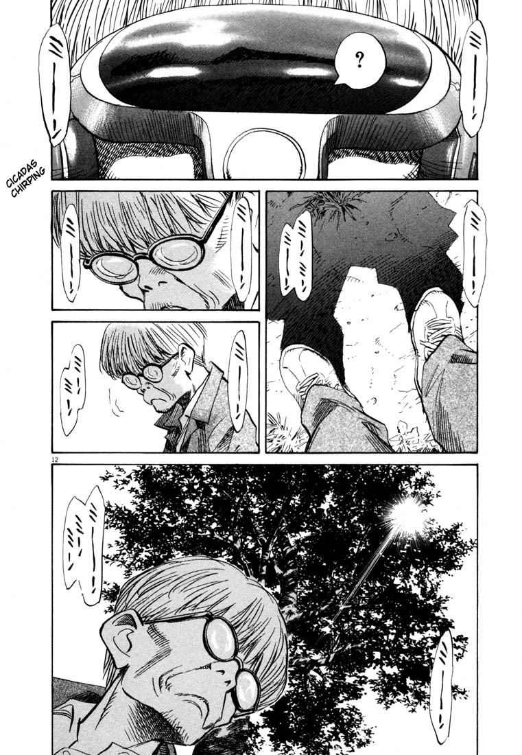 20th Century Boys Chapter 147 page 12 - Chapter 147: The True 1971
