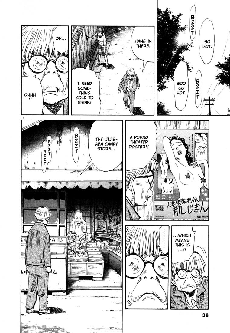 20th Century Boys Chapter 147 page 14 - Chapter 147: The True 1971