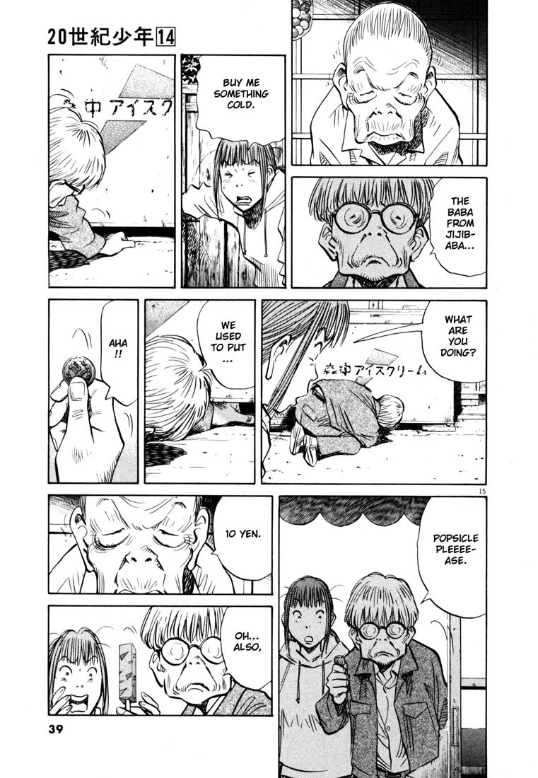 20th Century Boys Chapter 147 page 15 - Chapter 147: The True 1971