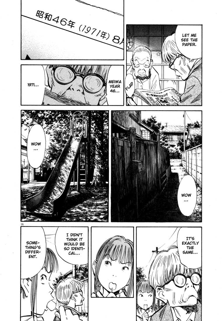20th Century Boys Chapter 147 page 16 - Chapter 147: The True 1971