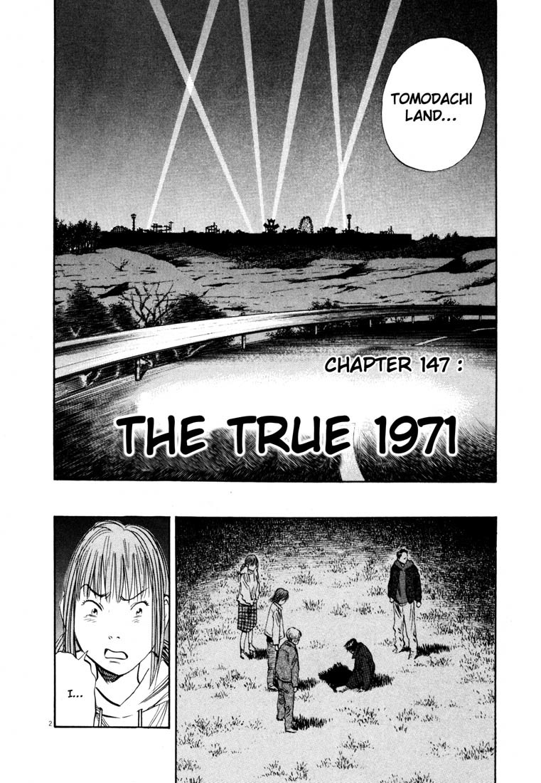 20th Century Boys Chapter 147 page 2 - Chapter 147: The True 1971