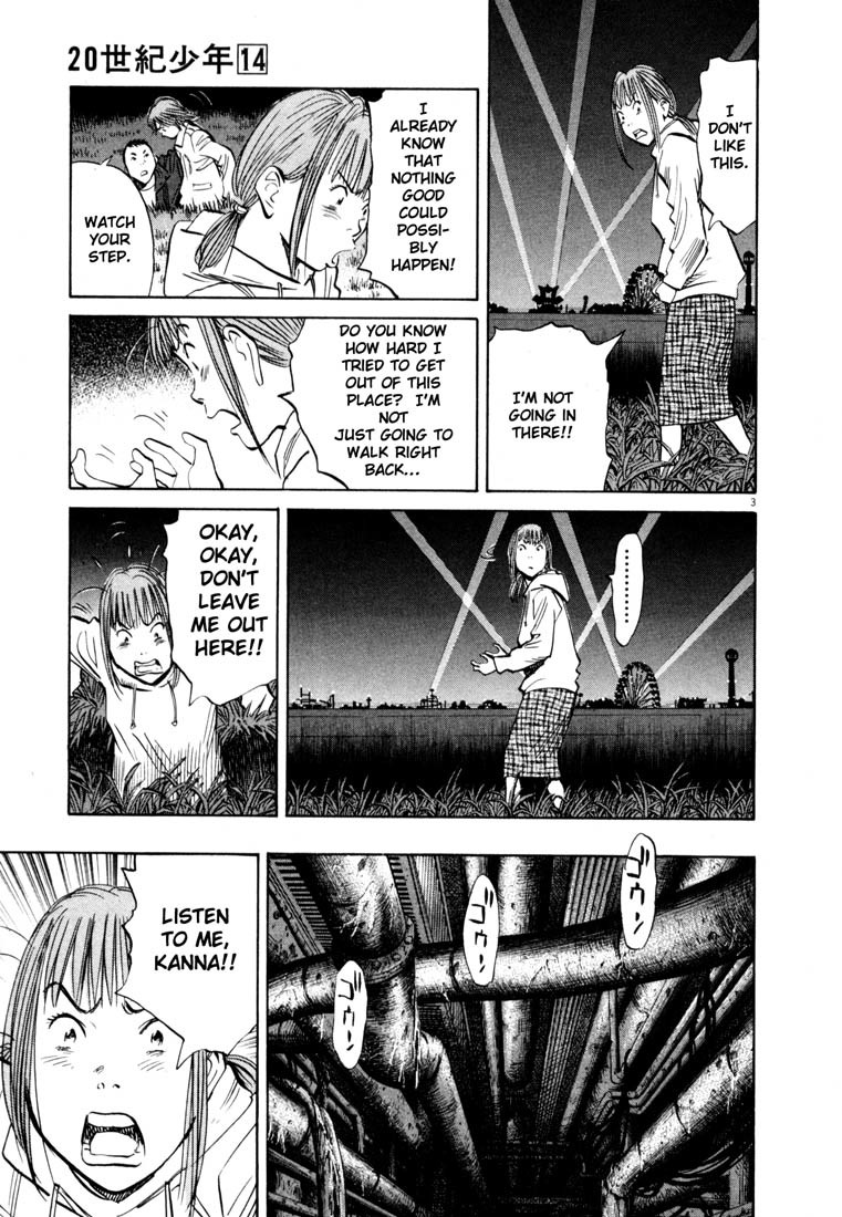 20th Century Boys Chapter 147 page 3 - Chapter 147: The True 1971