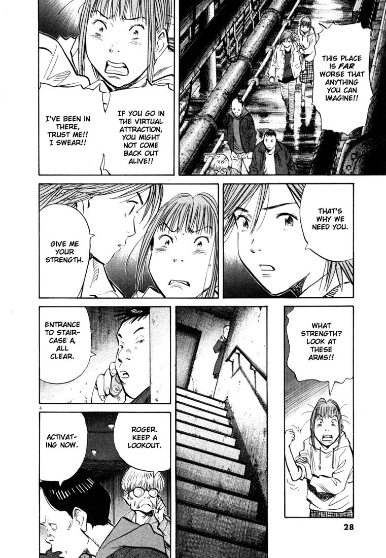 20th Century Boys Chapter 147 page 4 - Chapter 147: The True 1971