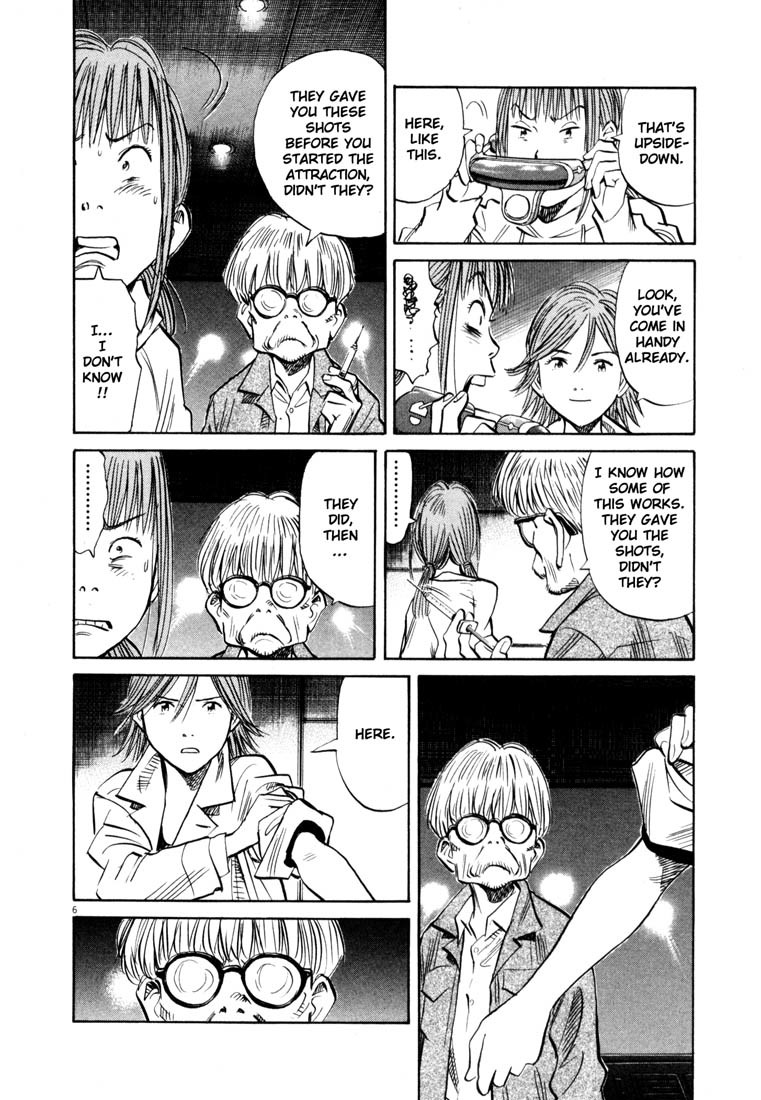 20th Century Boys Chapter 147 page 6 - Chapter 147: The True 1971