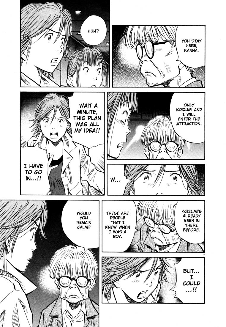 20th Century Boys Chapter 147 page 7 - Chapter 147: The True 1971