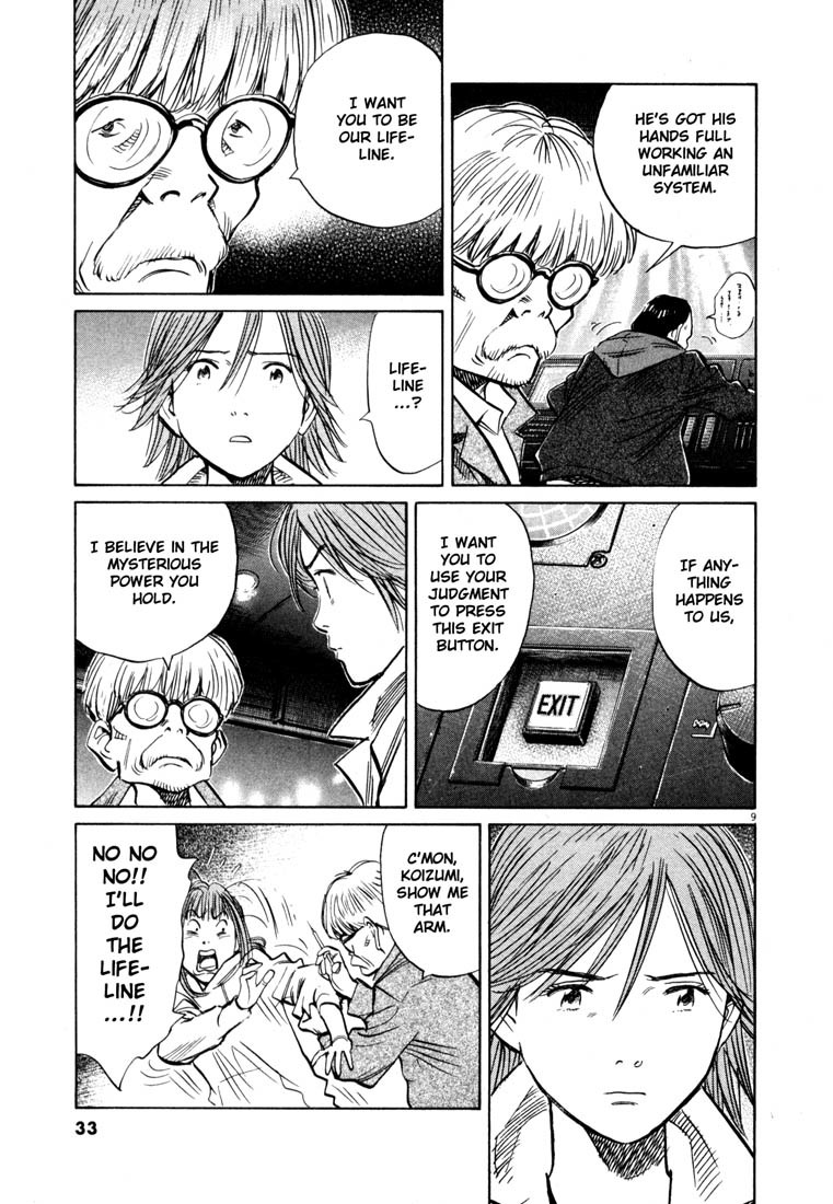20th Century Boys Chapter 147 page 9 - Chapter 147: The True 1971