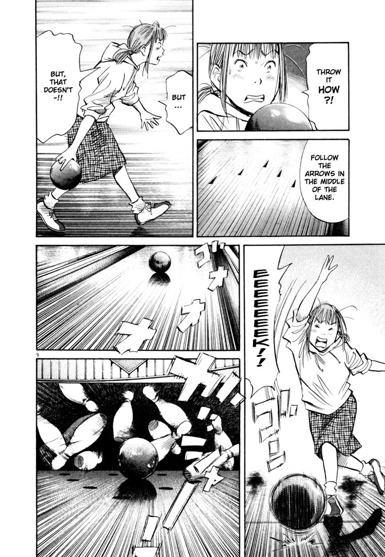 20th Century Boys Chapter 148 page 10 - Chapter 148: Evil Emperor