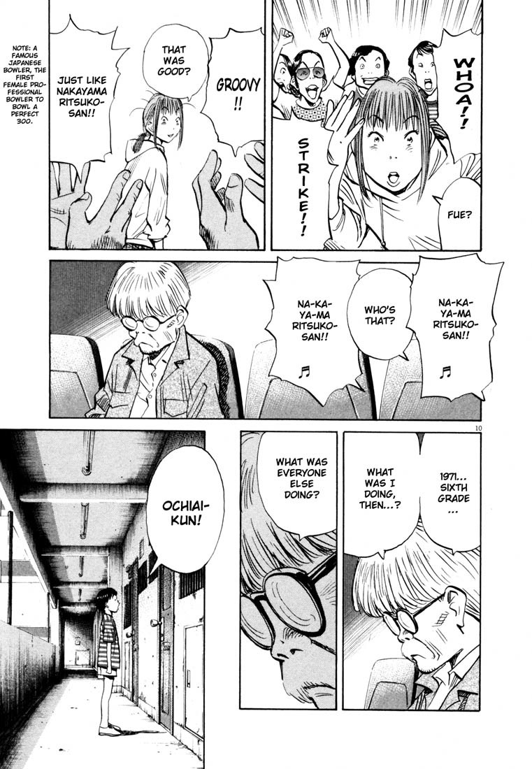 20th Century Boys Chapter 148 page 11 - Chapter 148: Evil Emperor