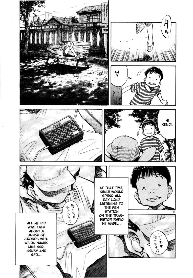20th Century Boys Chapter 148 page 13 - Chapter 148: Evil Emperor
