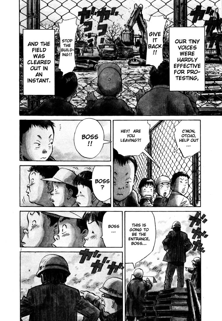 20th Century Boys Chapter 148 page 2 - Chapter 148: Evil Emperor