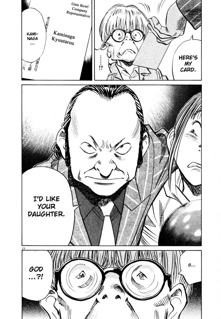 20th Century Boys Chapter 148 page 20 - Chapter 148: Evil Emperor