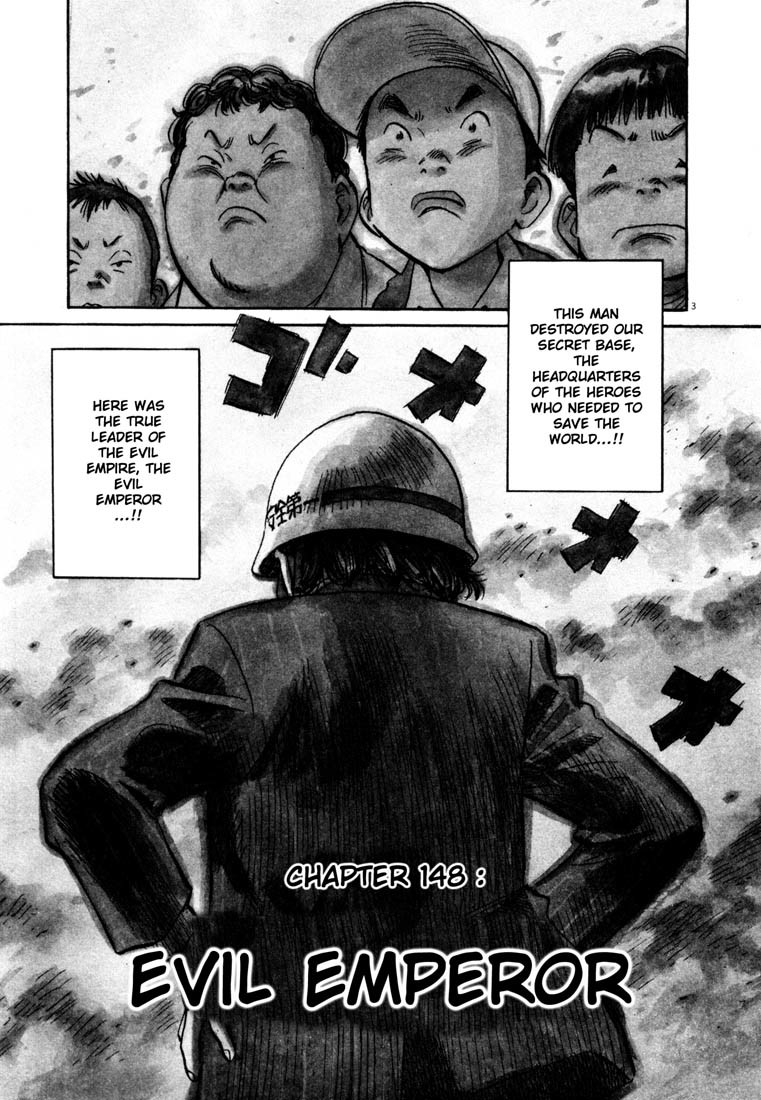 20th Century Boys Chapter 148 page 3 - Chapter 148: Evil Emperor