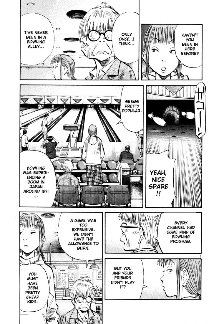 20th Century Boys Chapter 148 page 7 - Chapter 148: Evil Emperor