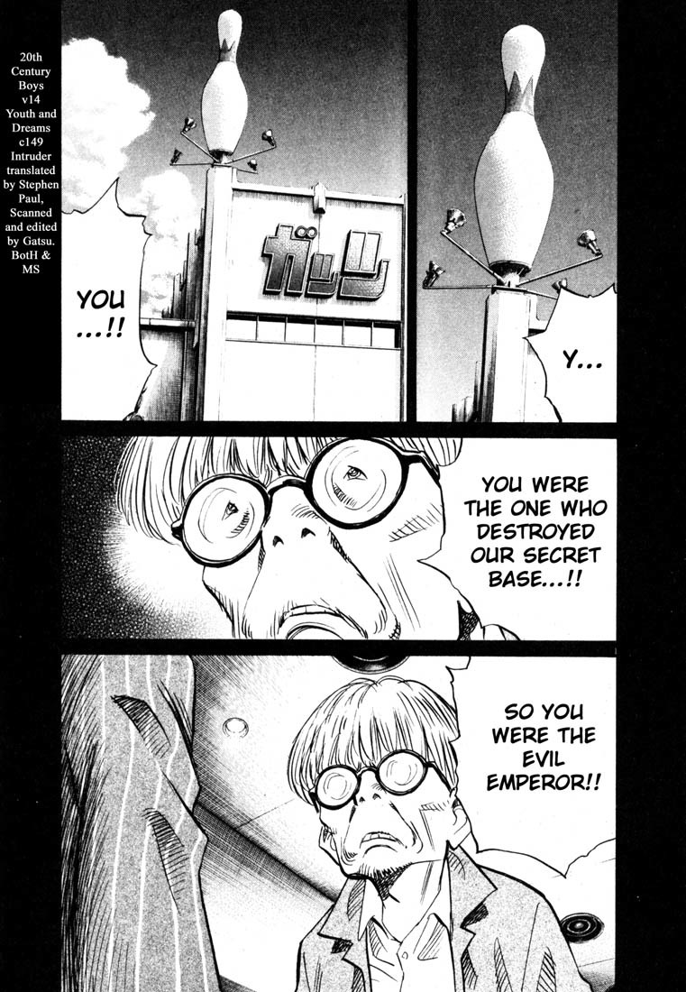 20th Century Boys Chapter 149 page 1 - Chapter 149: Intruder