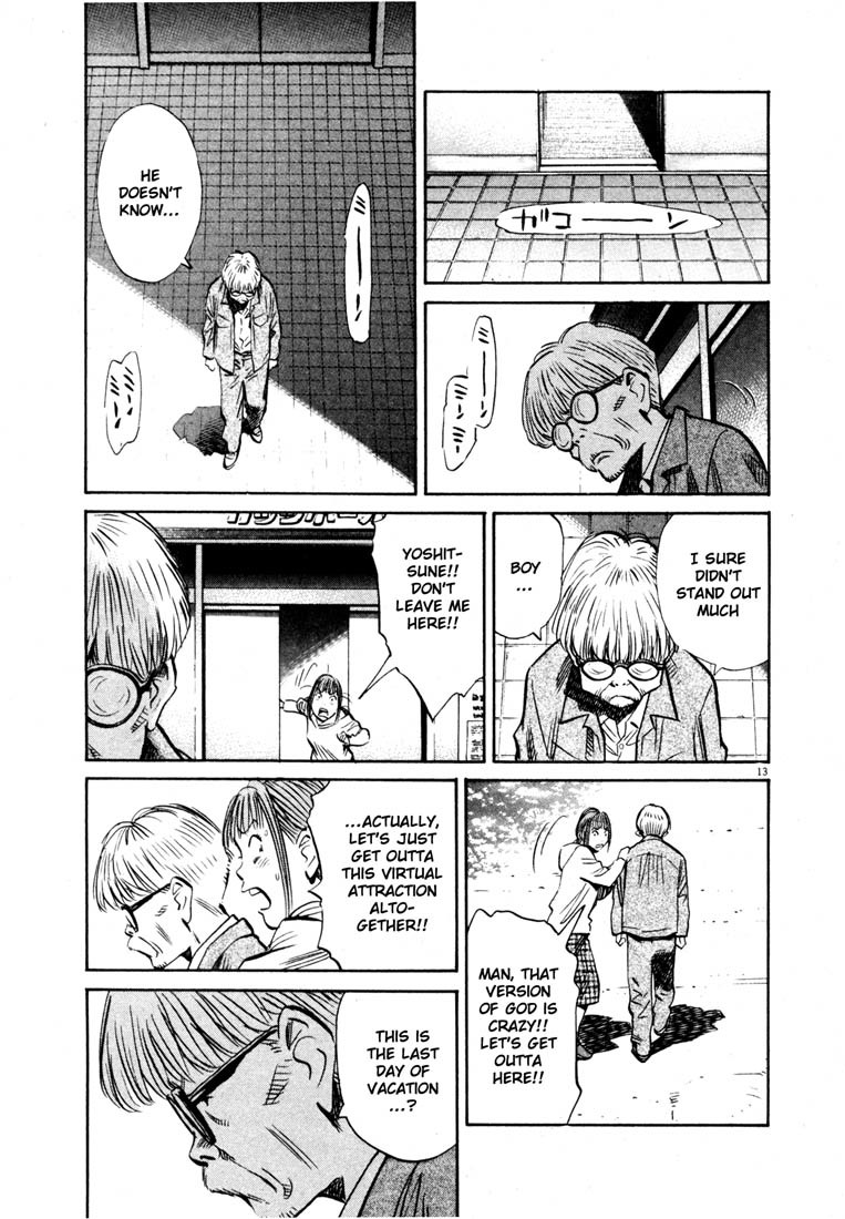20th Century Boys Chapter 149 page 13 - Chapter 149: Intruder
