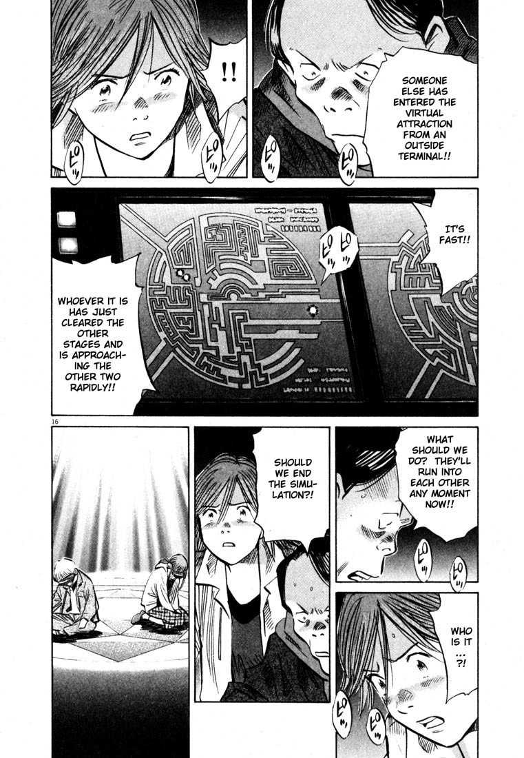20th Century Boys Chapter 149 page 16 - Chapter 149: Intruder