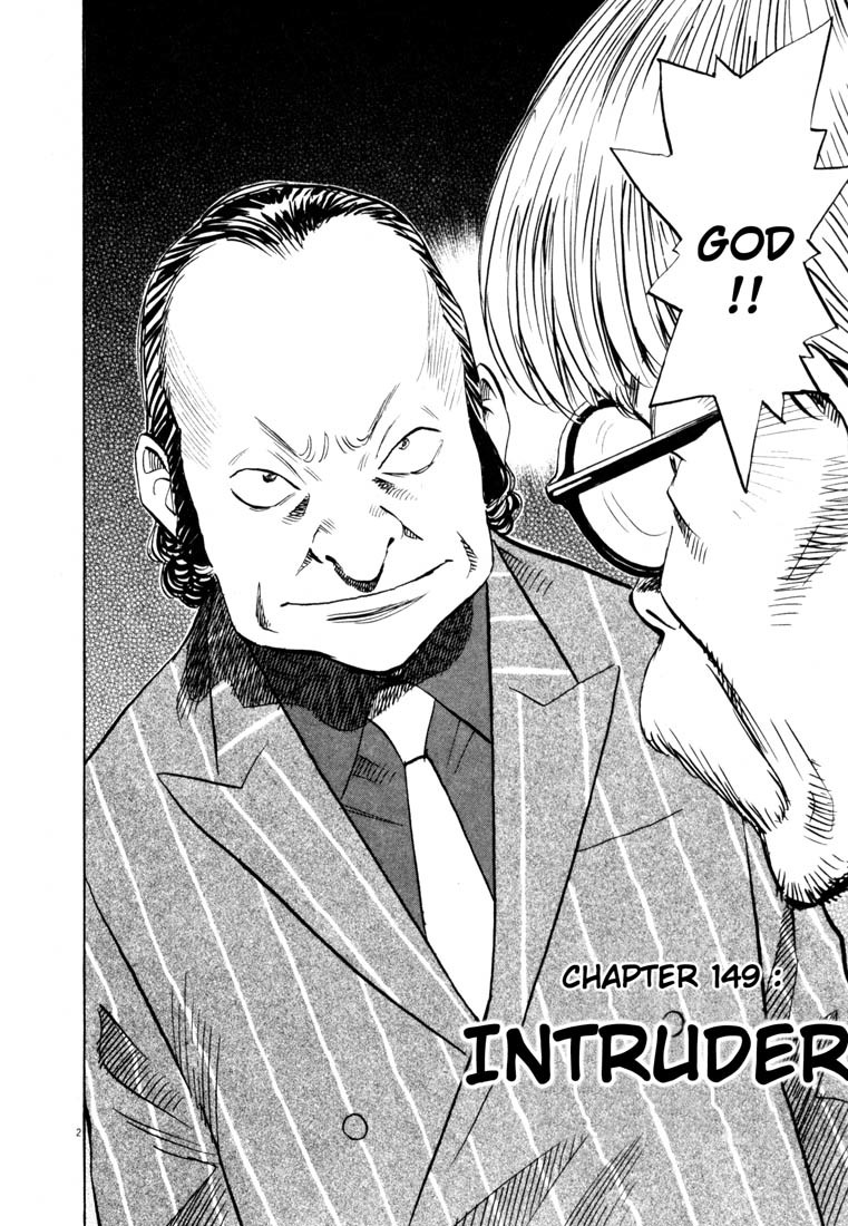 20th Century Boys Chapter 149 page 2 - Chapter 149: Intruder