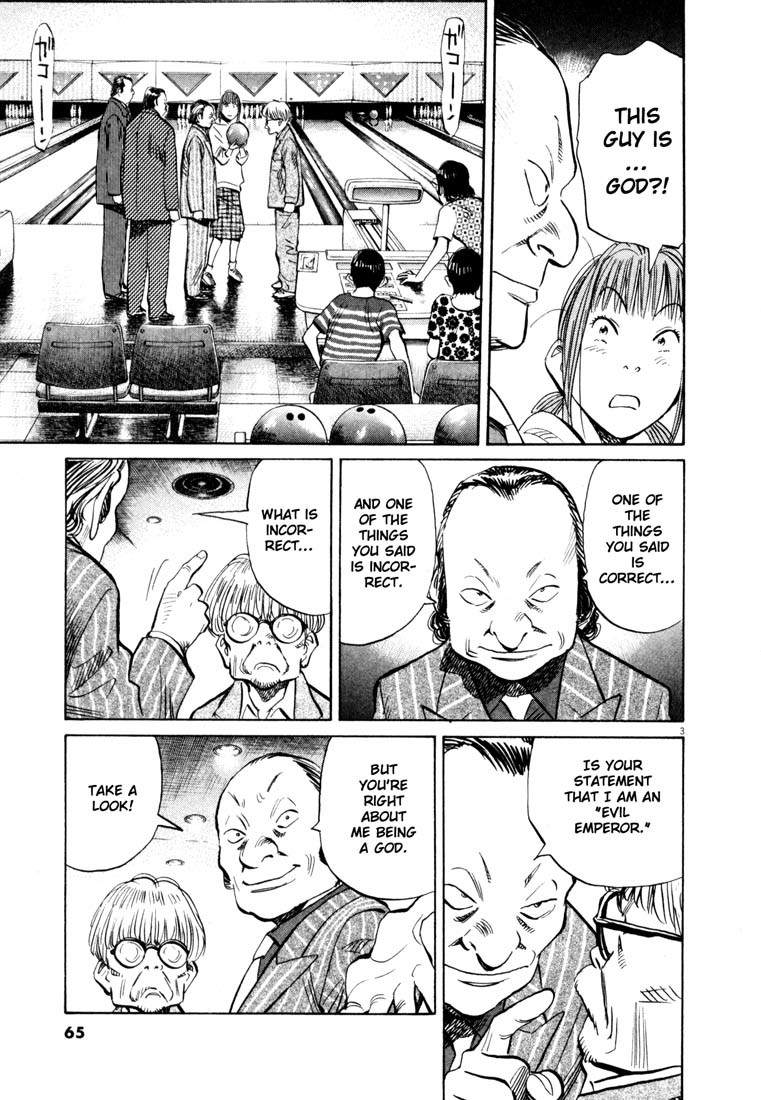 20th Century Boys Chapter 149 page 3 - Chapter 149: Intruder