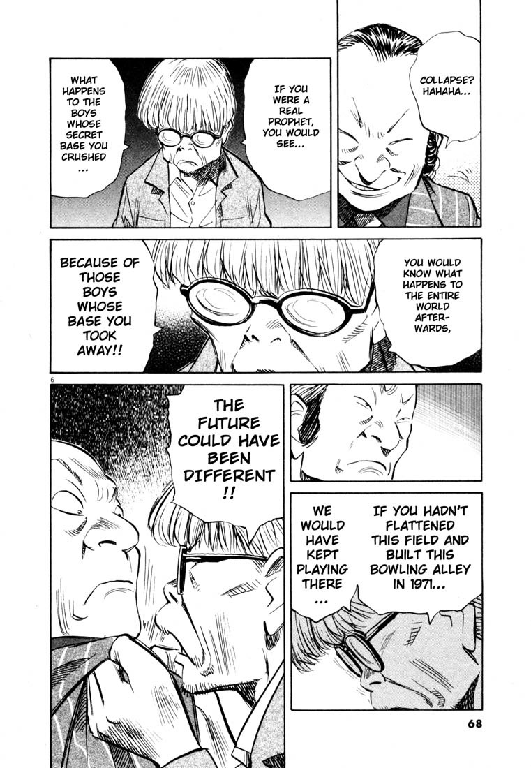 20th Century Boys Chapter 149 page 6 - Chapter 149: Intruder