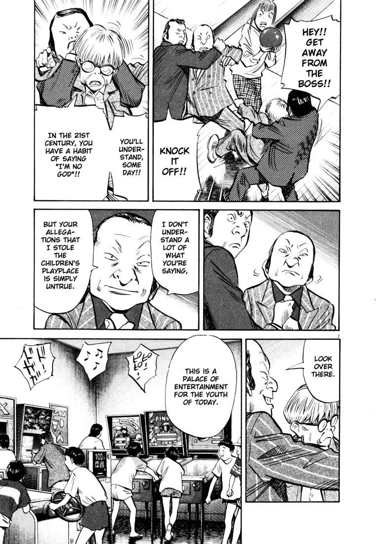 20th Century Boys Chapter 149 page 7 - Chapter 149: Intruder