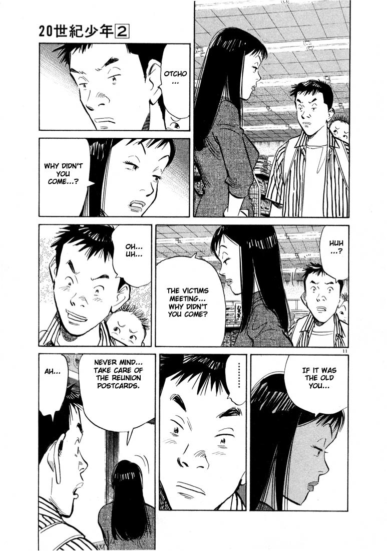 20th Century Boys Chapter 15 page 11 - Chapter 15: The Time for Human Extinction