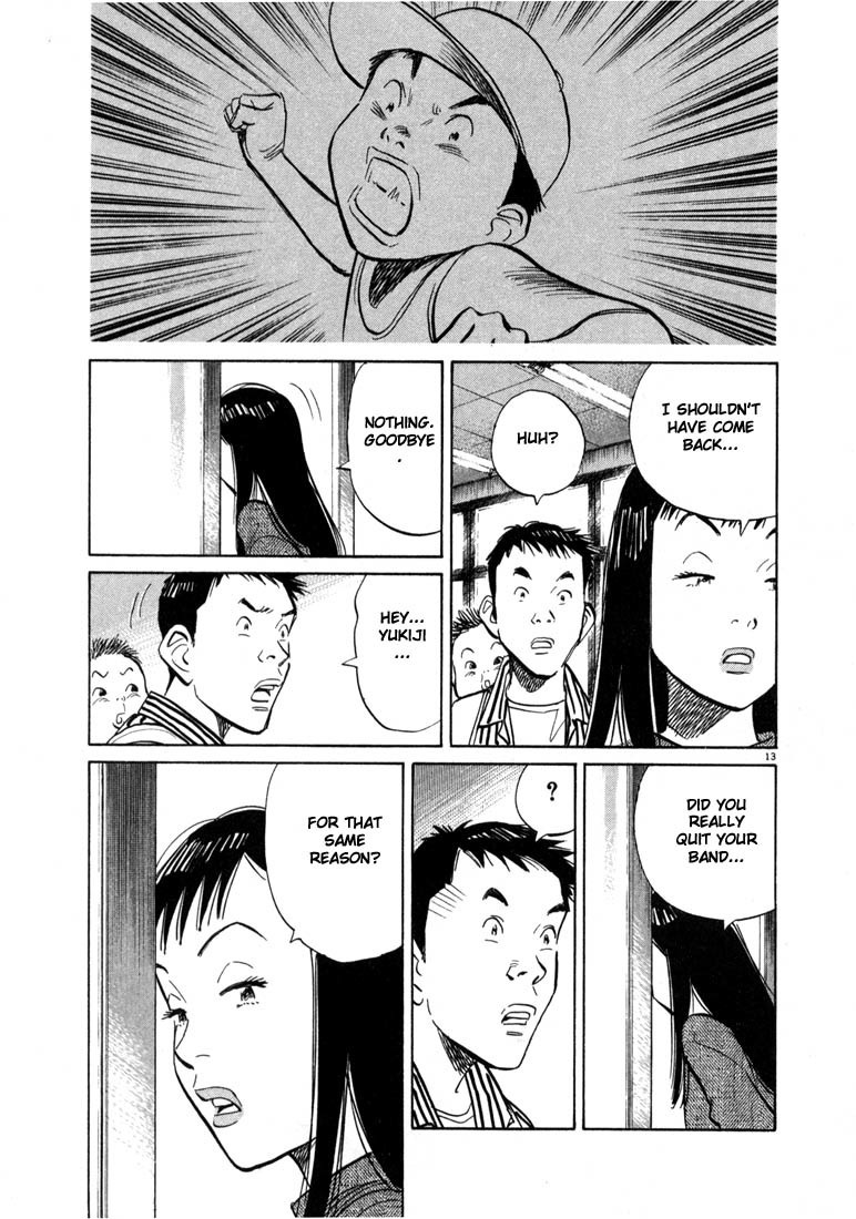 20th Century Boys Chapter 15 page 13 - Chapter 15: The Time for Human Extinction