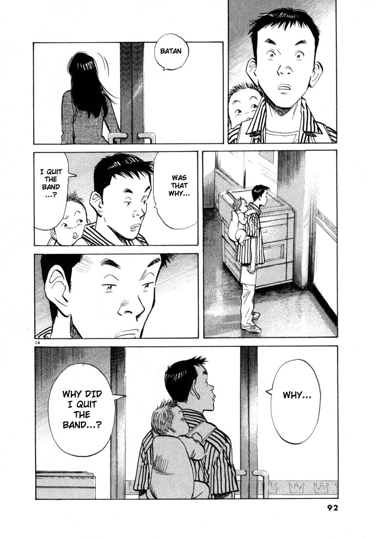 20th Century Boys Chapter 15 page 14 - Chapter 15: The Time for Human Extinction