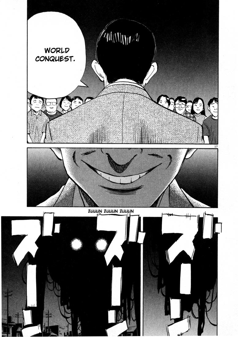20th Century Boys Chapter 15 page 17 - Chapter 15: The Time for Human Extinction