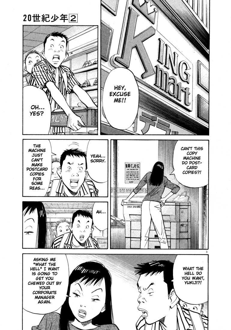 20th Century Boys Chapter 15 page 3 - Chapter 15: The Time for Human Extinction