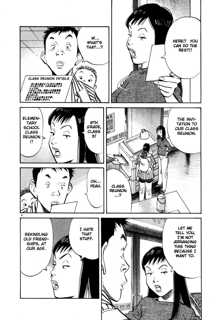 20th Century Boys Chapter 15 page 4 - Chapter 15: The Time for Human Extinction