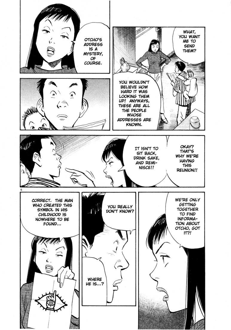 20th Century Boys Chapter 15 page 6 - Chapter 15: The Time for Human Extinction